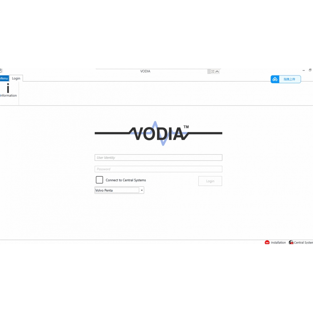 2019 Volvo Penta Vodia 5.2.50 For Volvo Industrial and Marine engines Diagnostic Software