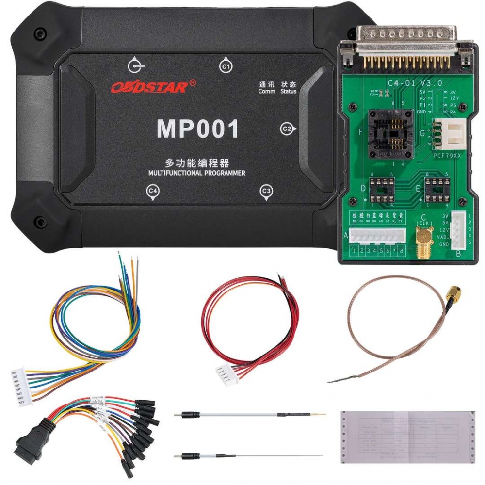 OBDSTAR MP001 Programmer Read/Write Clone Data Processing For Cars, Commercial Vehicles, EVs, Marine, Motorcycle